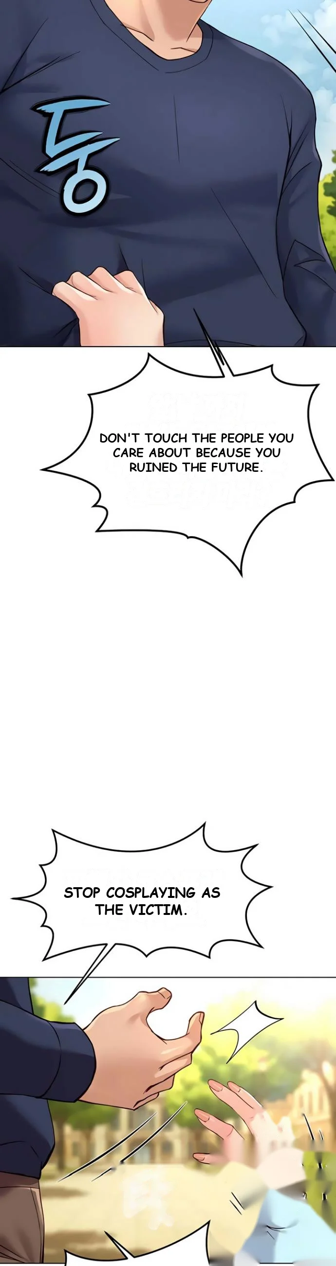 Common Sense Modifier Episode 60 - Page 48