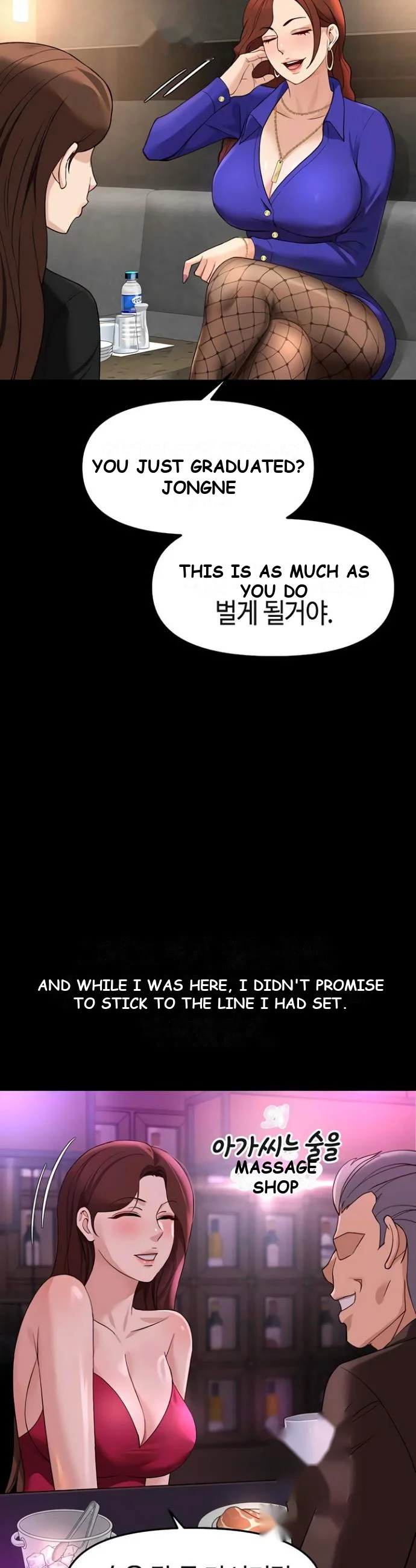 Common Sense Modifier Episode 61 - Page 13