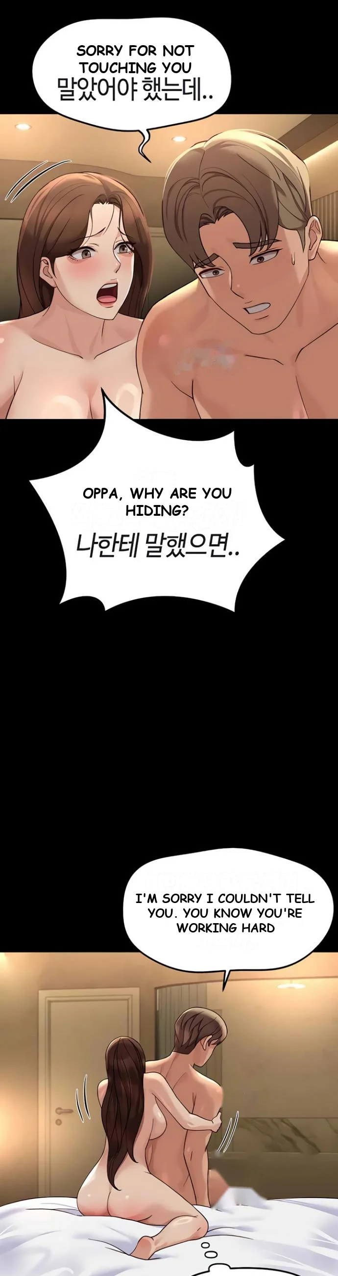 Common Sense Modifier Episode 61 - Page 29