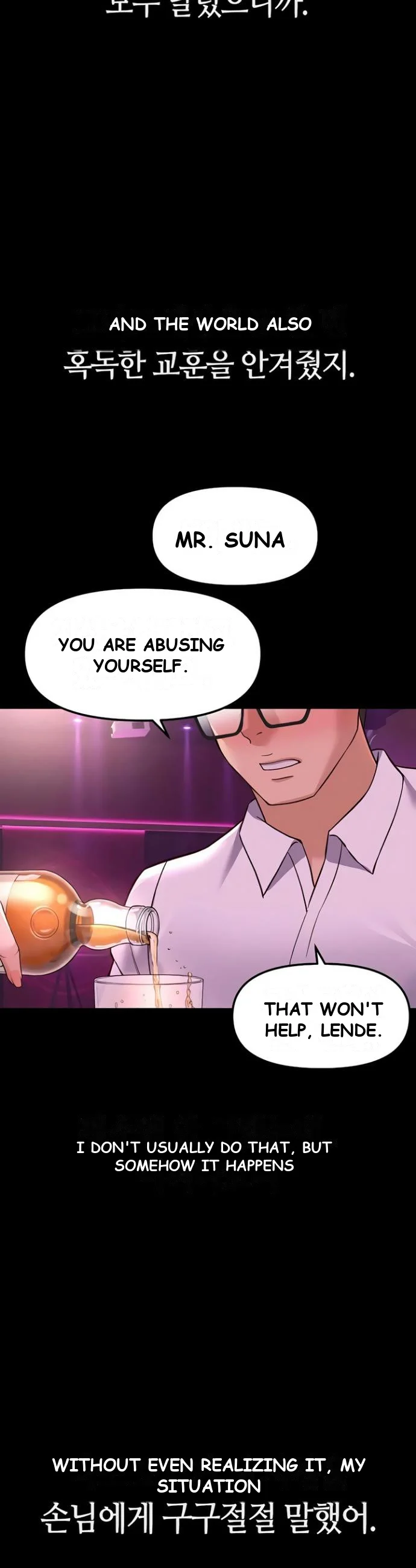 Common Sense Modifier Episode 61 - Page 35