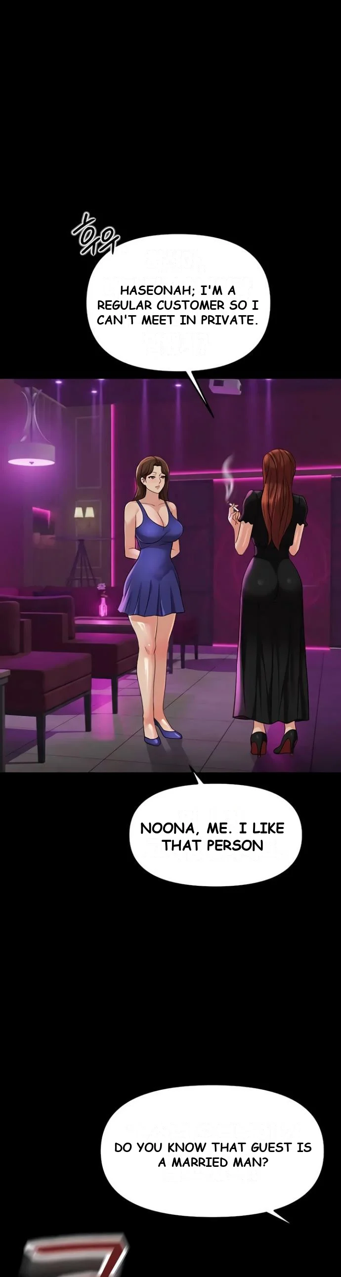 Common Sense Modifier Episode 62 - Page 2