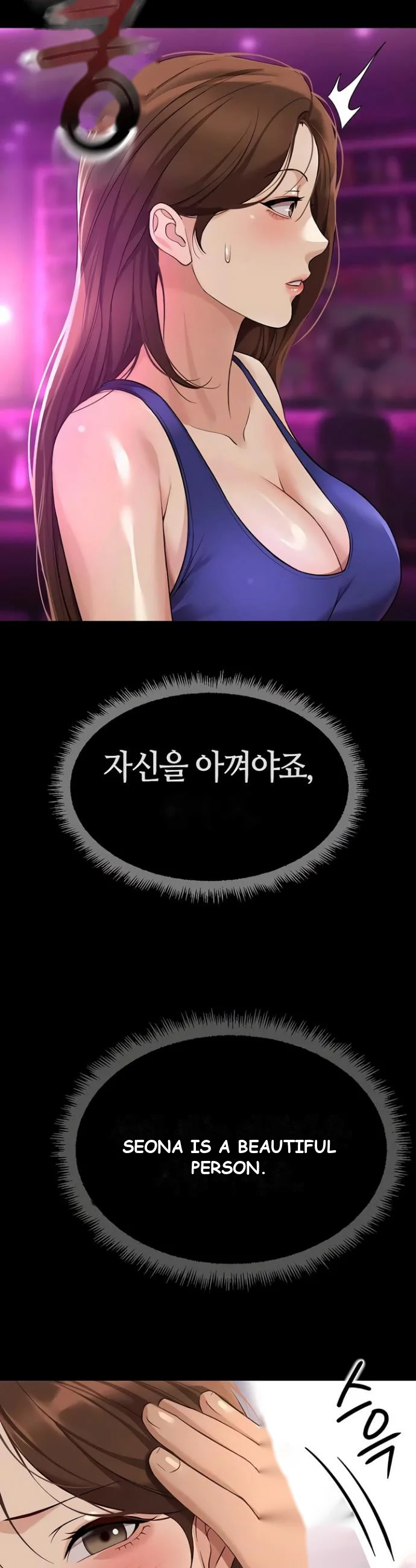 Common Sense Modifier Episode 62 - Page 3
