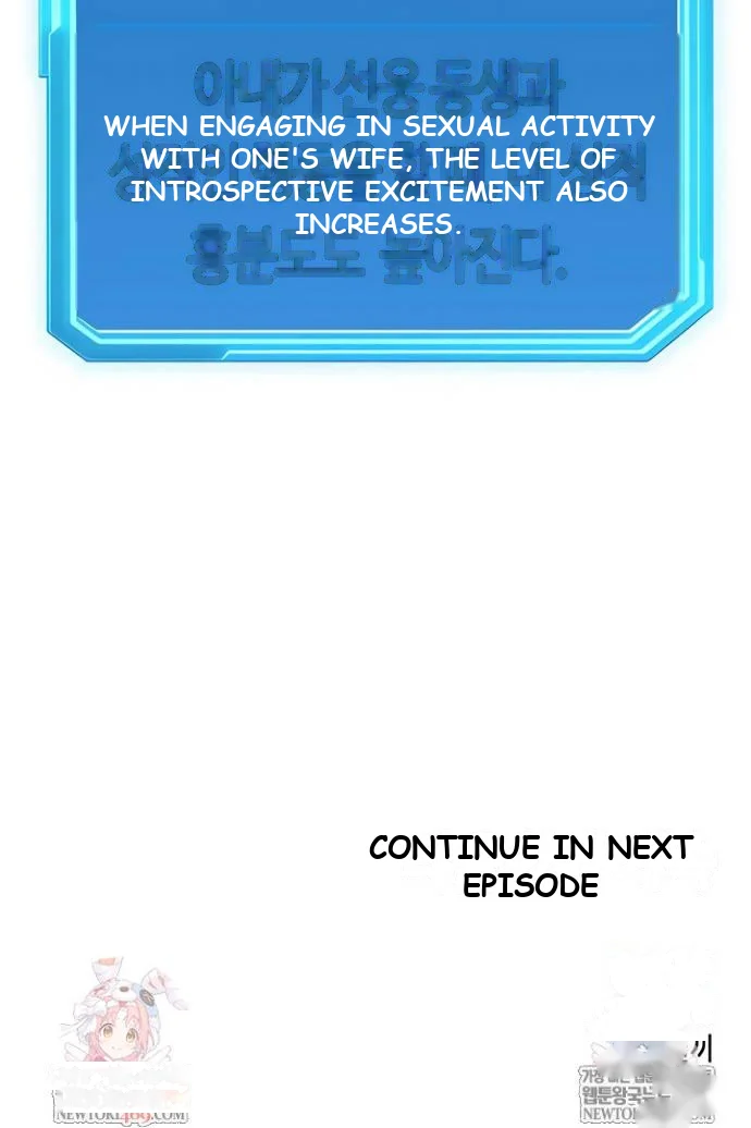 Common Sense Modifier Episode 63 - Page 41