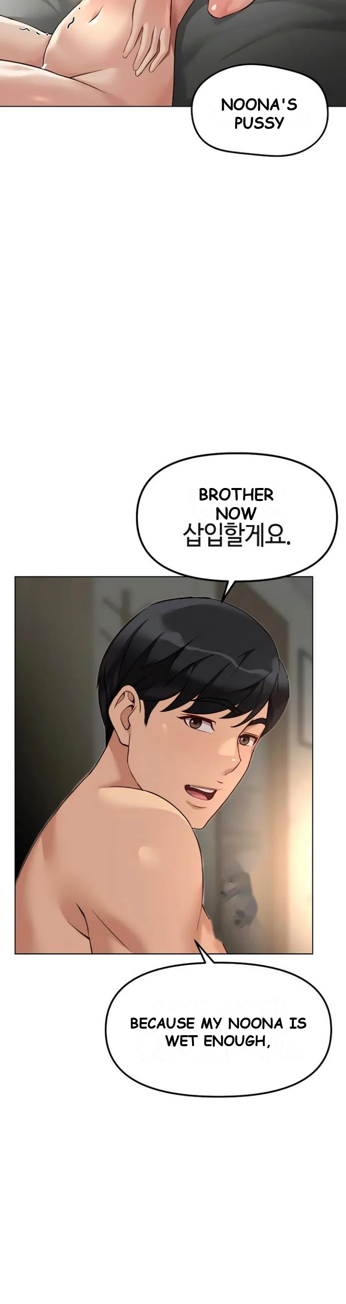 Common Sense Modifier Episode 64 - Page 31