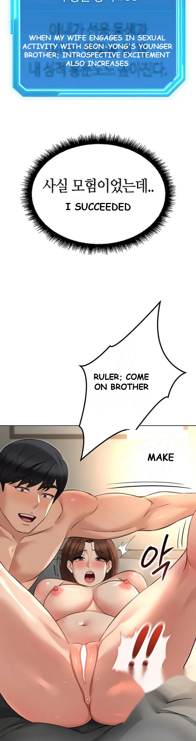 Common Sense Modifier Episode 64 - Page 45