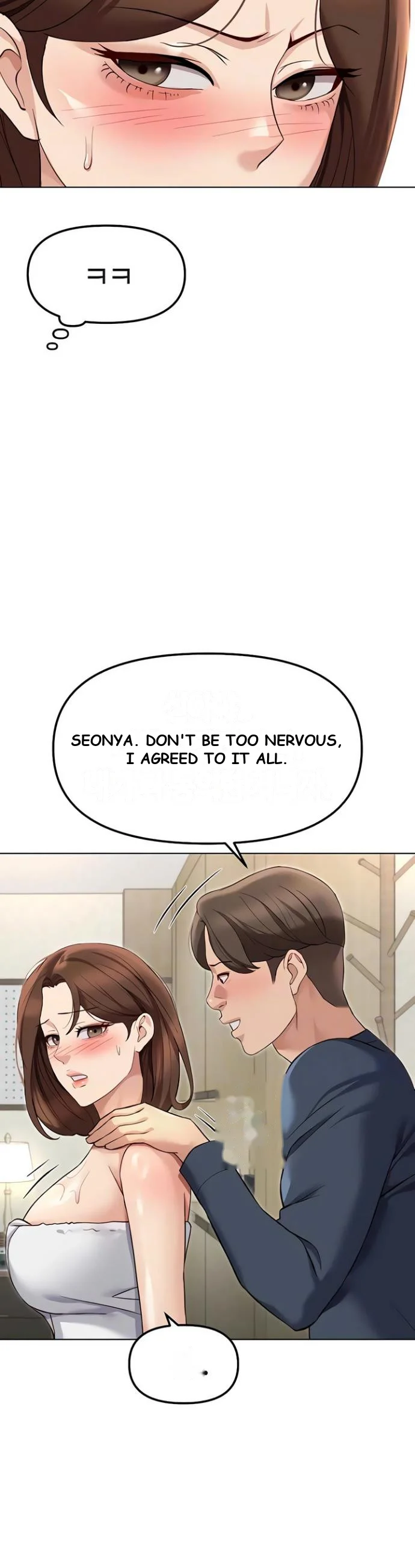 Common Sense Modifier Episode 64 - Page 5