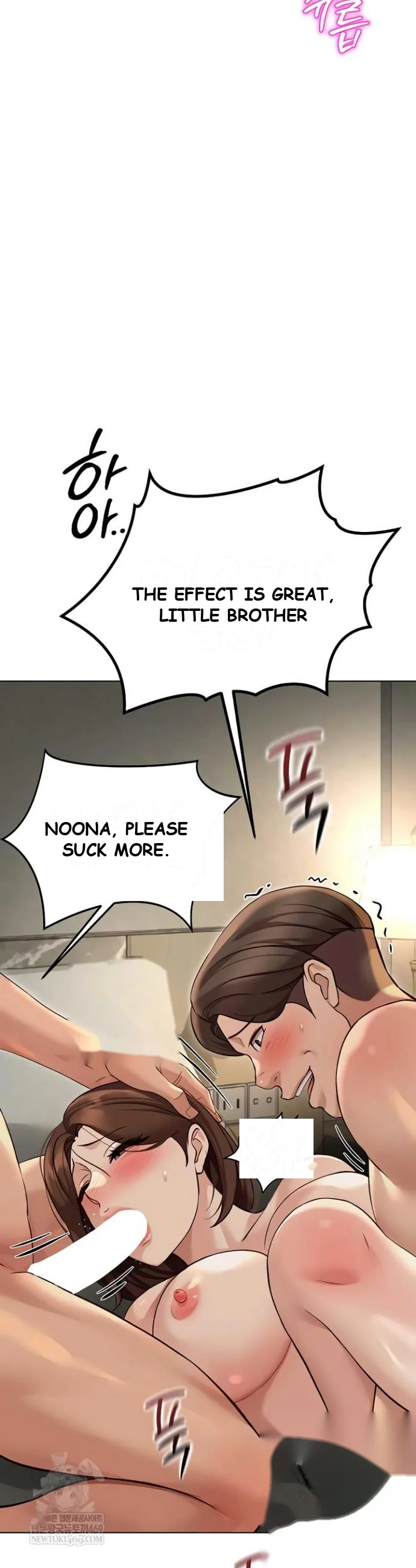 Common Sense Modifier Episode 65 - Page 12