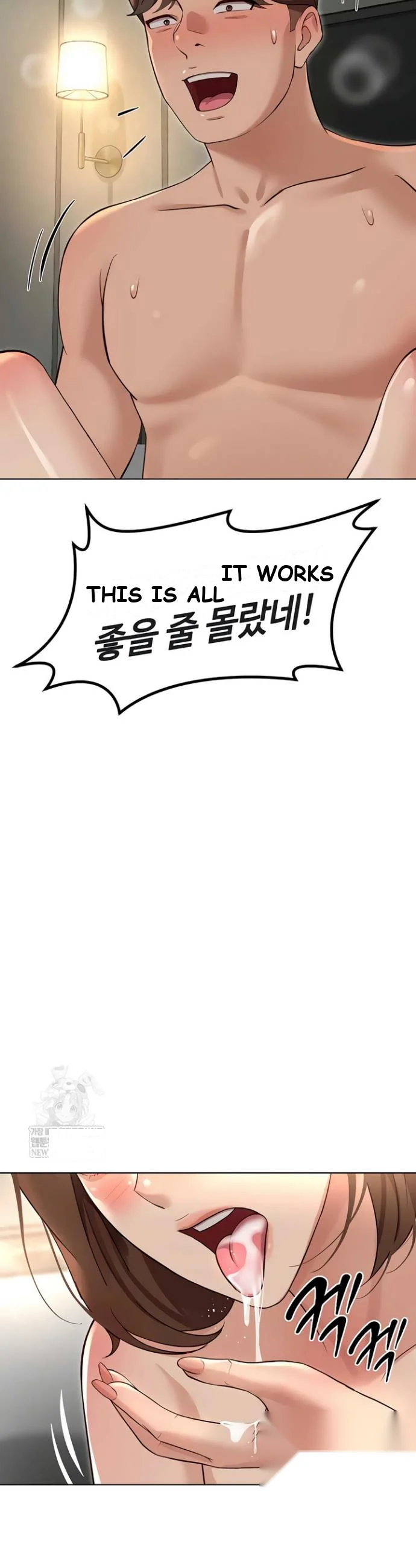 Common Sense Modifier Episode 65 - Page 23