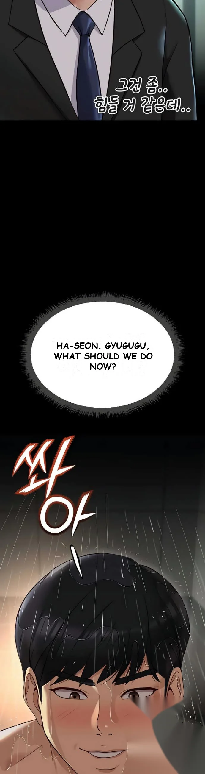 Common Sense Modifier Episode 65 - Page 30