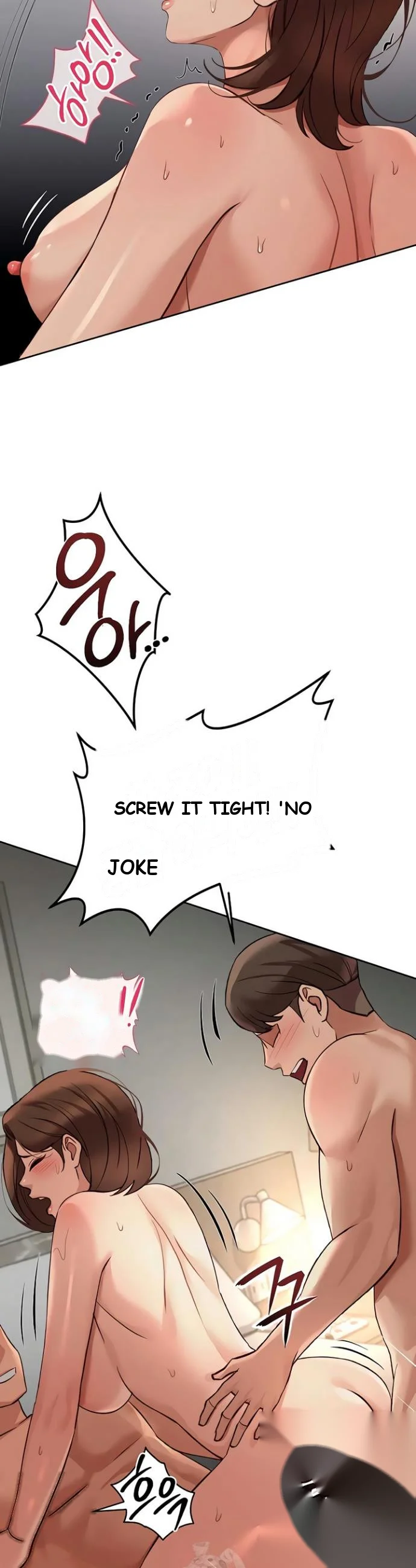 Common Sense Modifier Episode 66 - Page 47