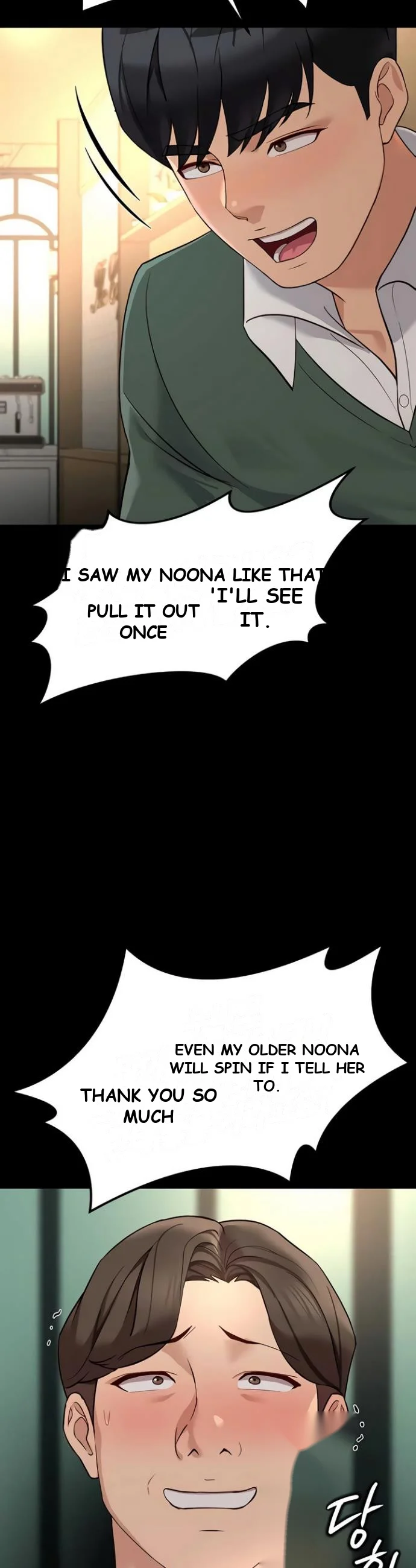 Common Sense Modifier Episode 67 - Page 13
