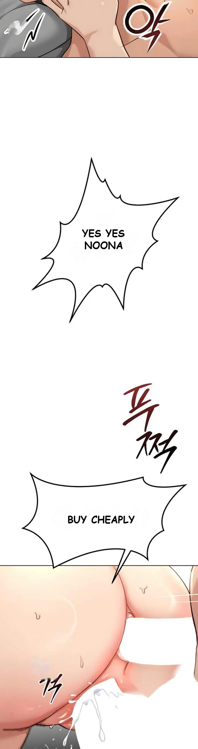 Common Sense Modifier Episode 67 - Page 27