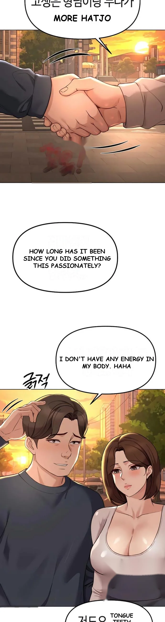 Common Sense Modifier Episode 67 - Page 36