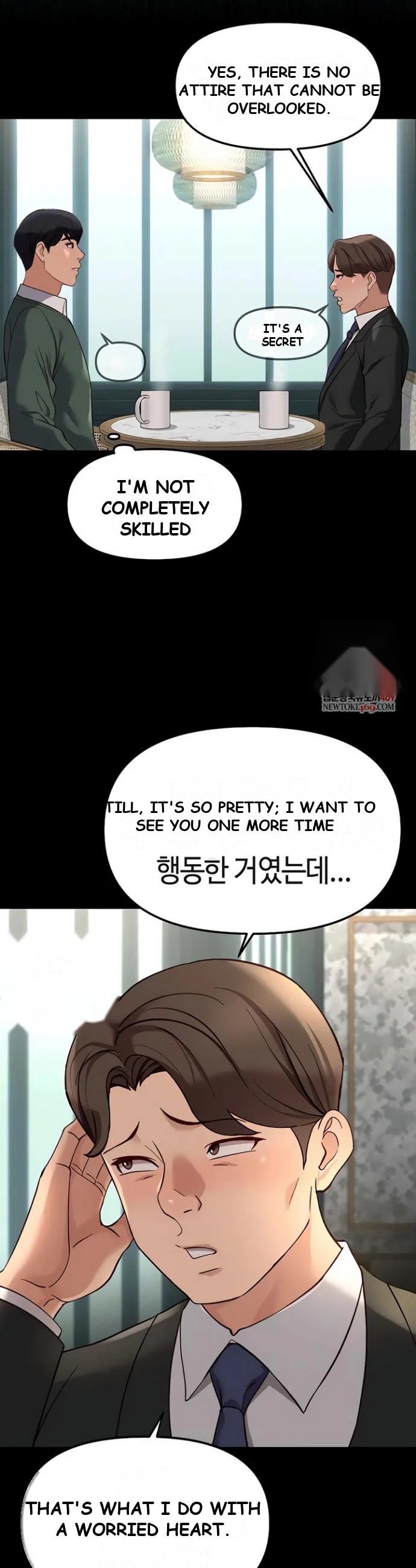 Common Sense Modifier Episode 67 - Page 7