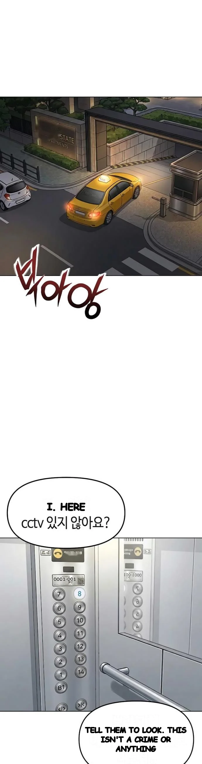 Common Sense Modifier Episode 68 - Page 38