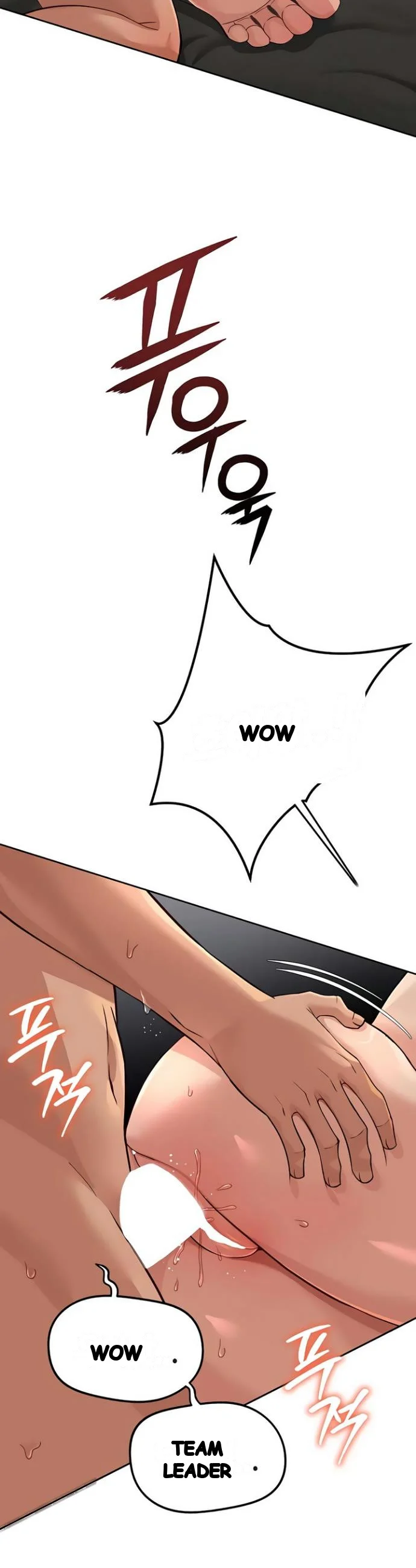 Common Sense Modifier Episode 68 - Page 48