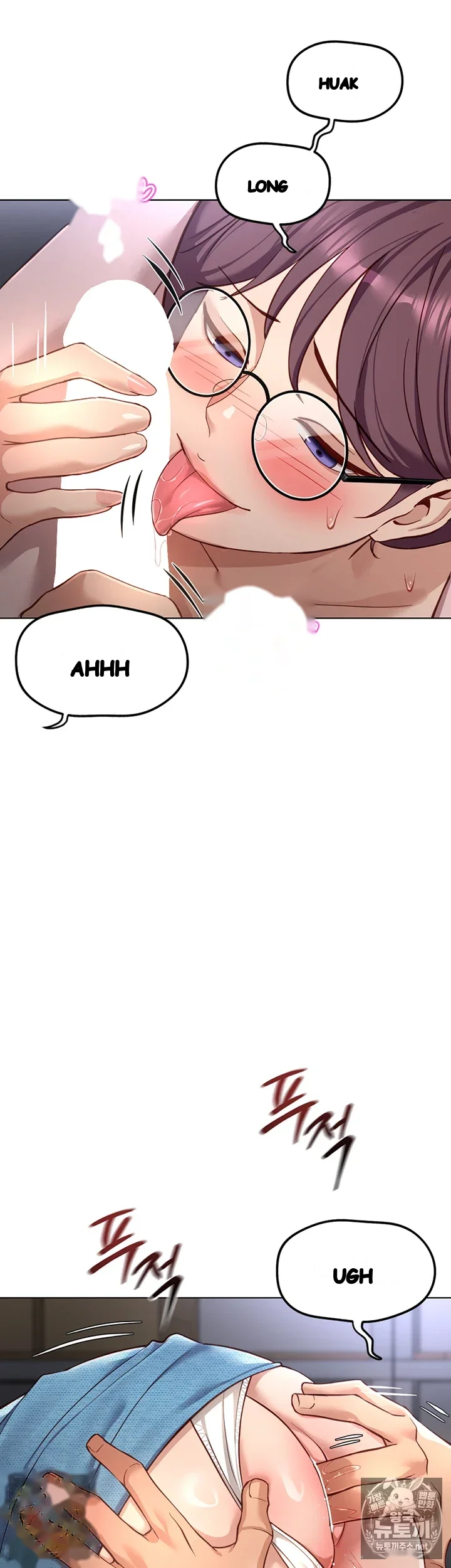Common Sense Modifier Episode 70 - Page 26