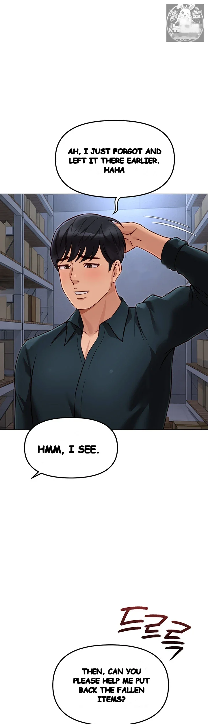 Common Sense Modifier Episode 70 - Page 3