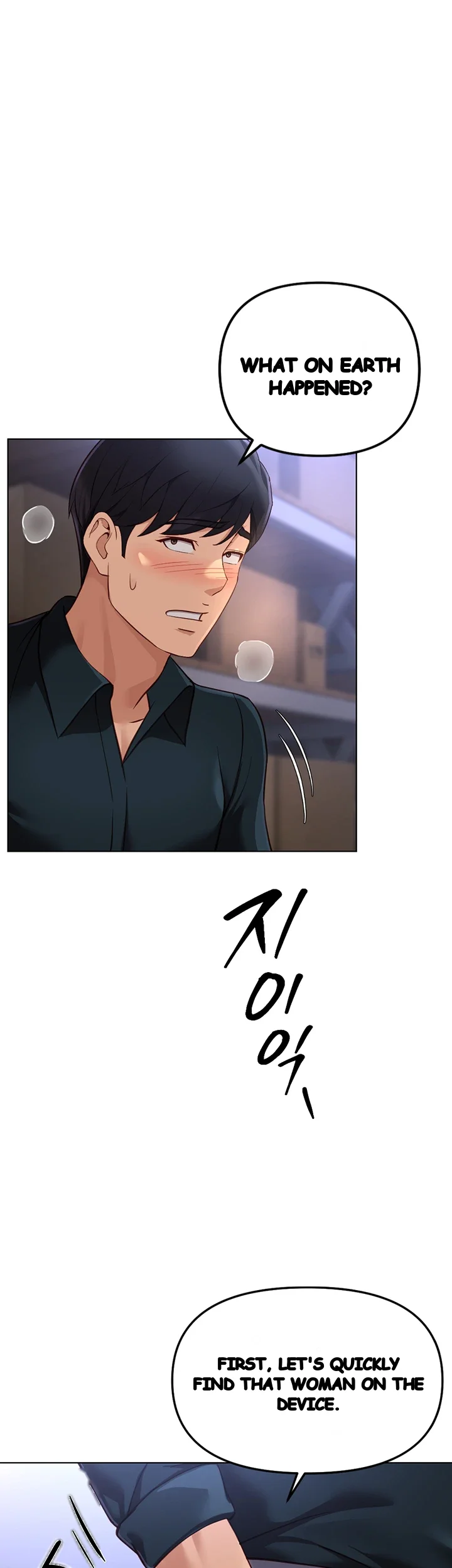 Common Sense Modifier Episode 70 - Page 37