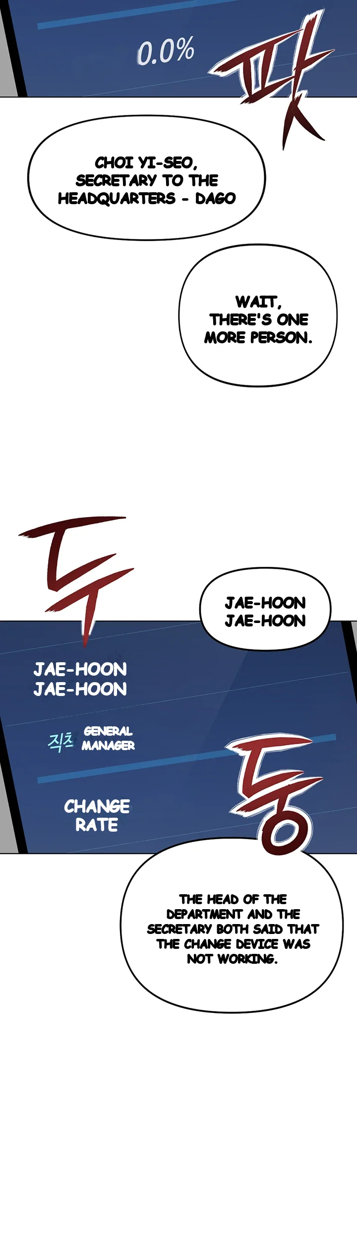 Common Sense Modifier Episode 70 - Page 41