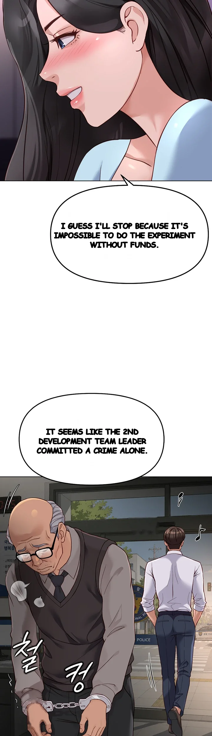 Common Sense Modifier Episode 70 - Page 46