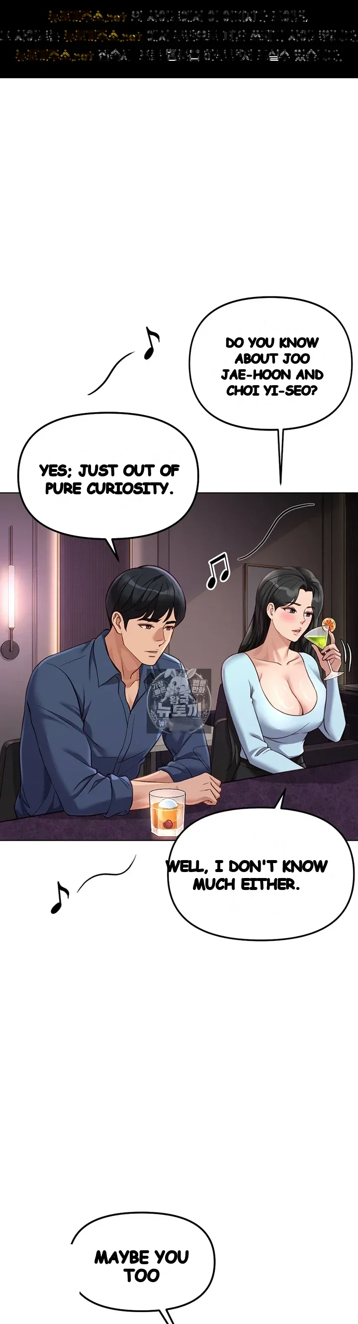 Common Sense Modifier Episode 71 - Page 2
