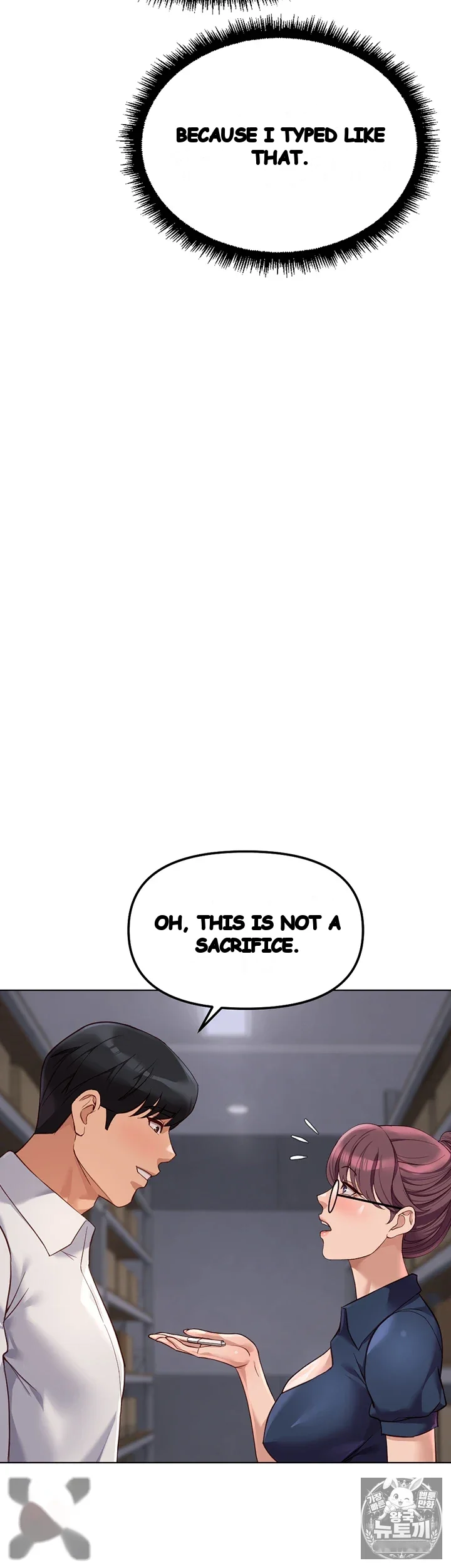 Common Sense Modifier Episode 71 - Page 22