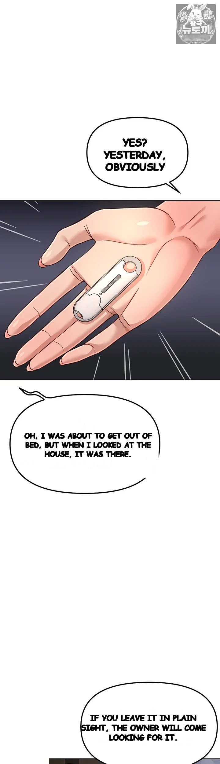 Common Sense Modifier Episode 71 - Page 23