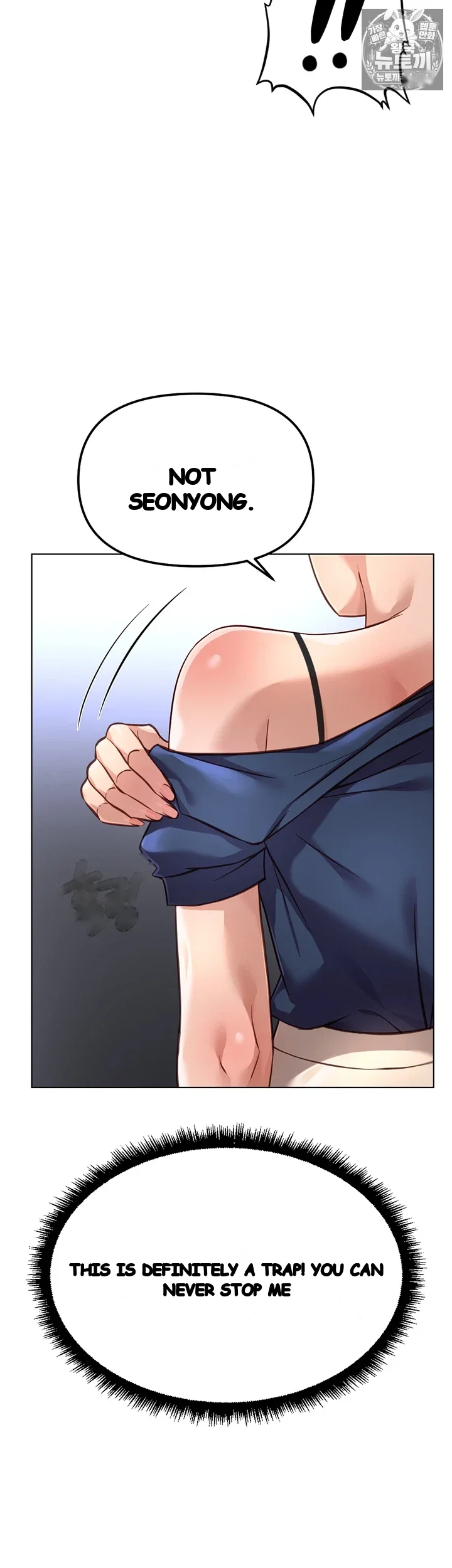 Common Sense Modifier Episode 71 - Page 30