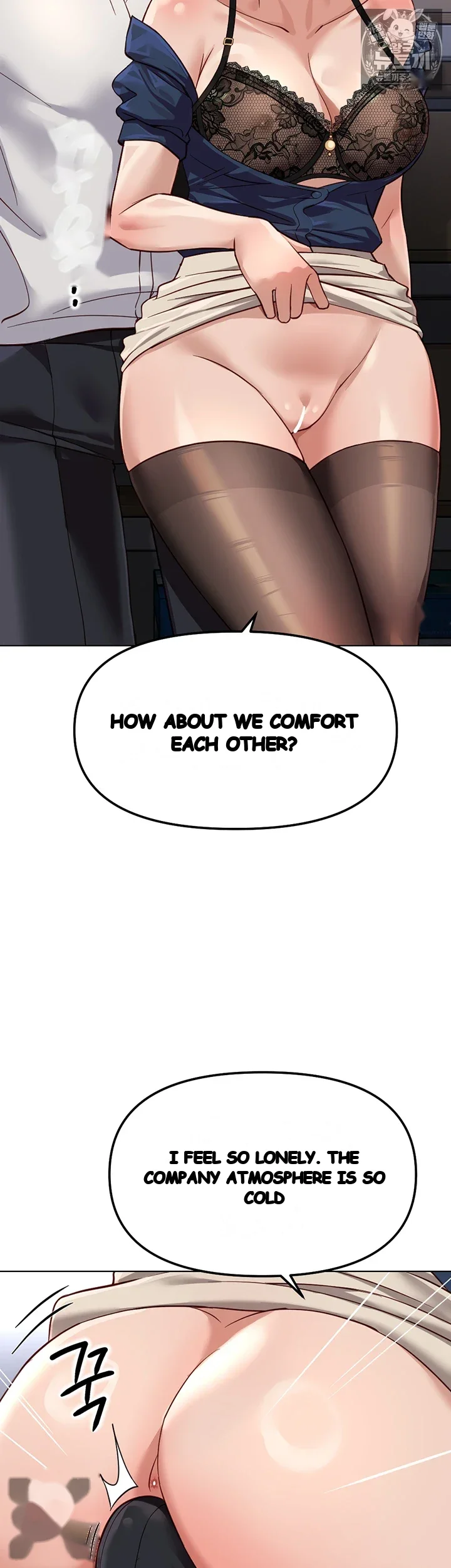 Common Sense Modifier Episode 71 - Page 38