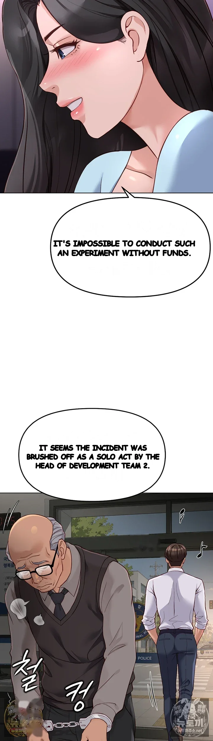 Common Sense Modifier Episode 71 - Page 4