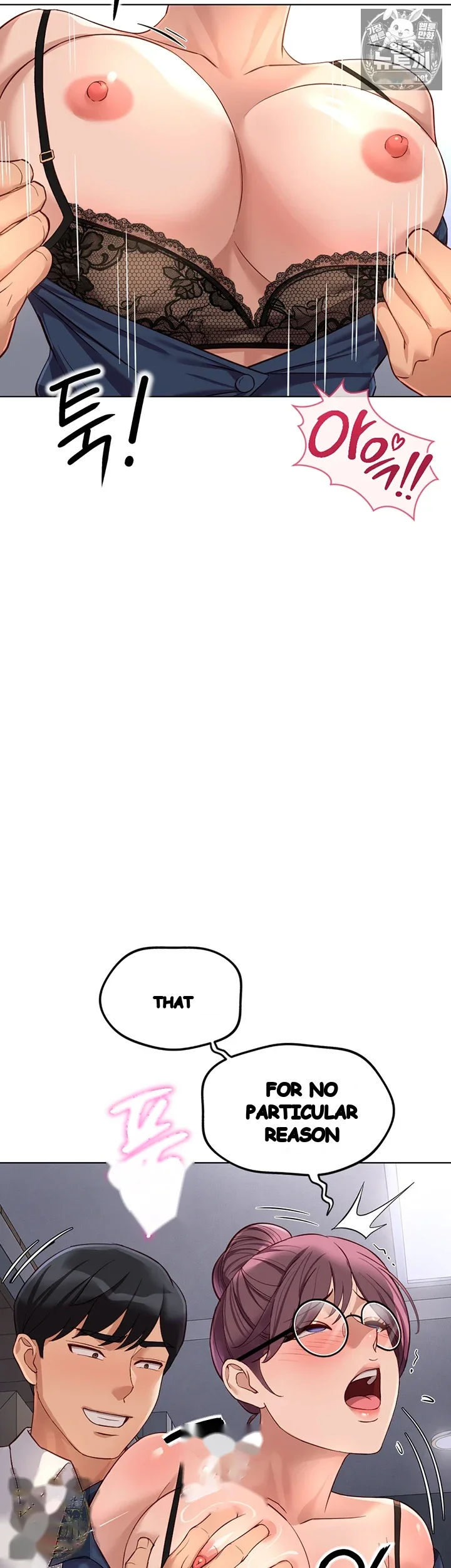 Common Sense Modifier Episode 71 - Page 45