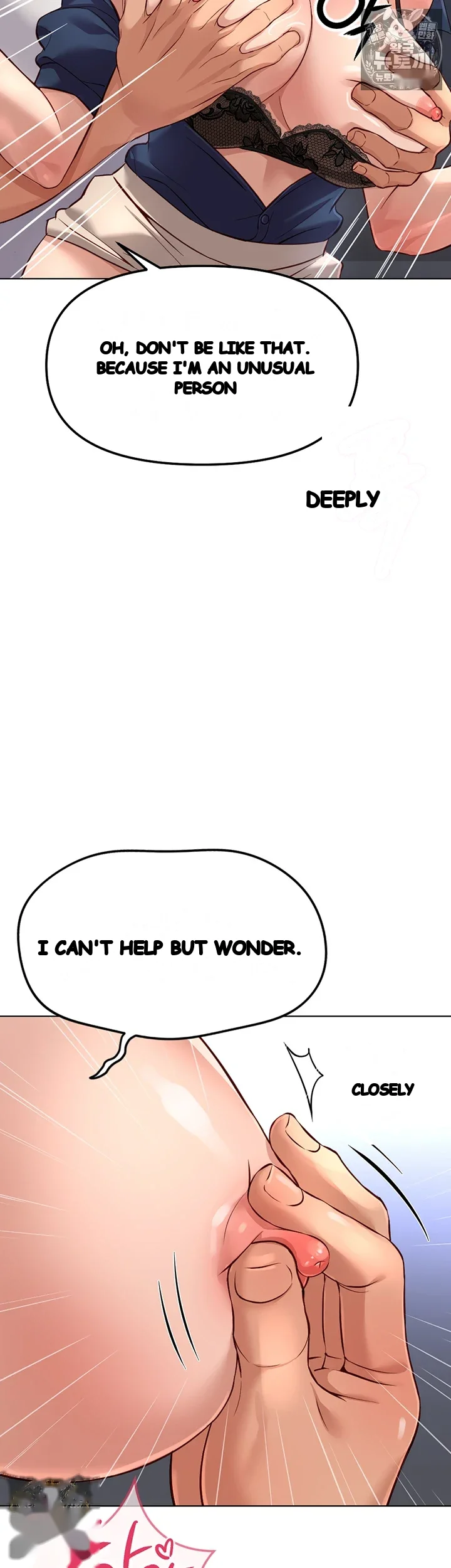 Common Sense Modifier Episode 71 - Page 46