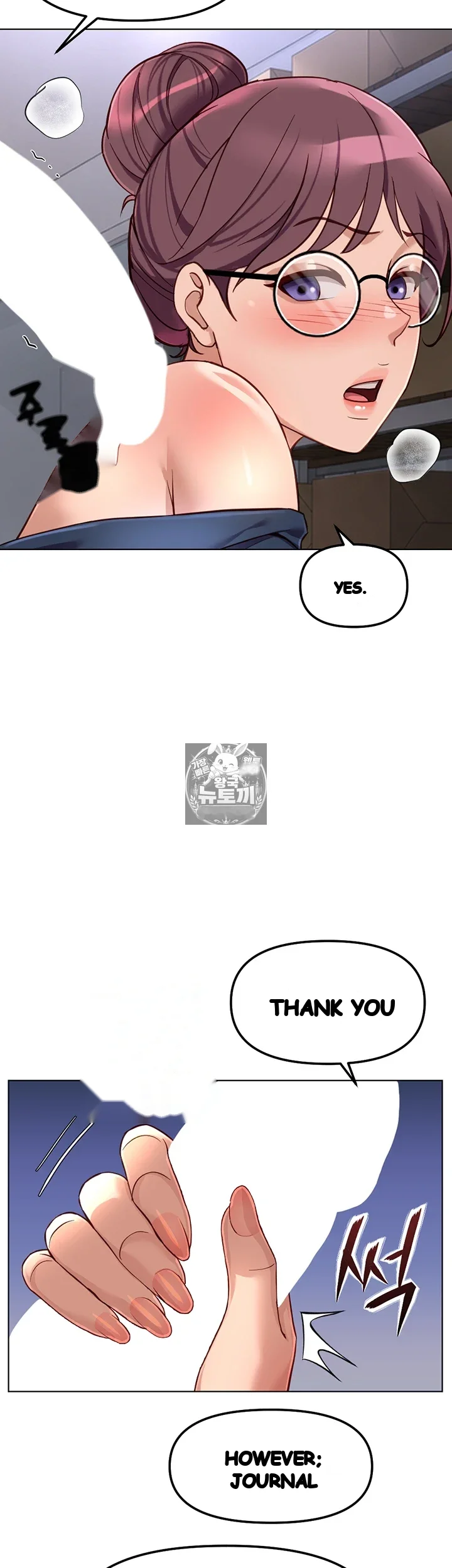 Common Sense Modifier Episode 71 - Page 56