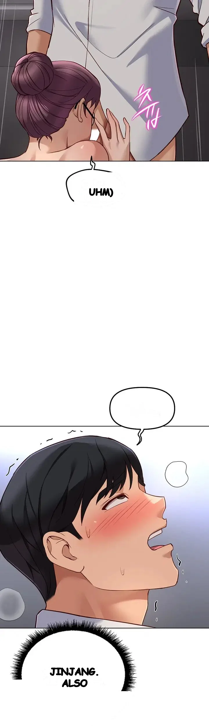Common Sense Modifier Episode 72 - Page 11