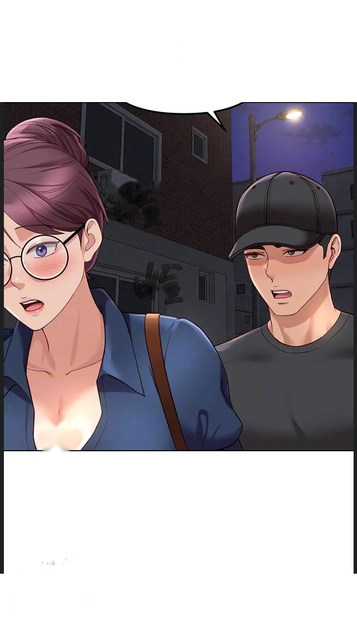 Common Sense Modifier Episode 73 - Page 13