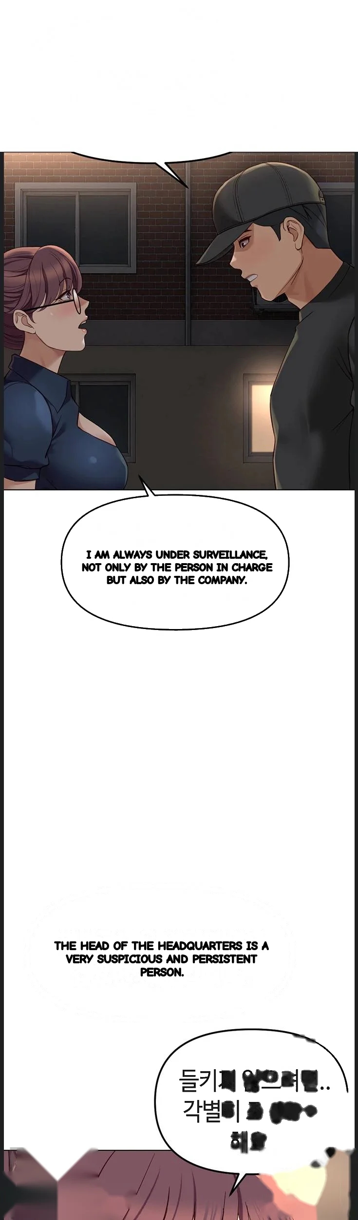 Common Sense Modifier Episode 73 - Page 20