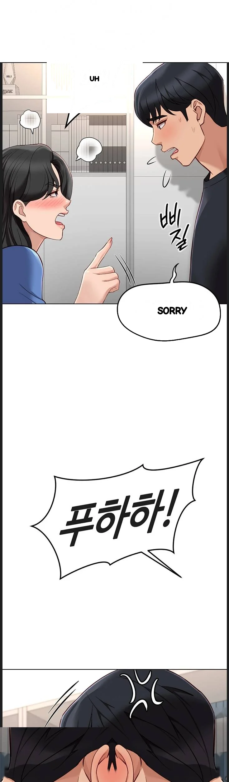 Common Sense Modifier Episode 73 - Page 28
