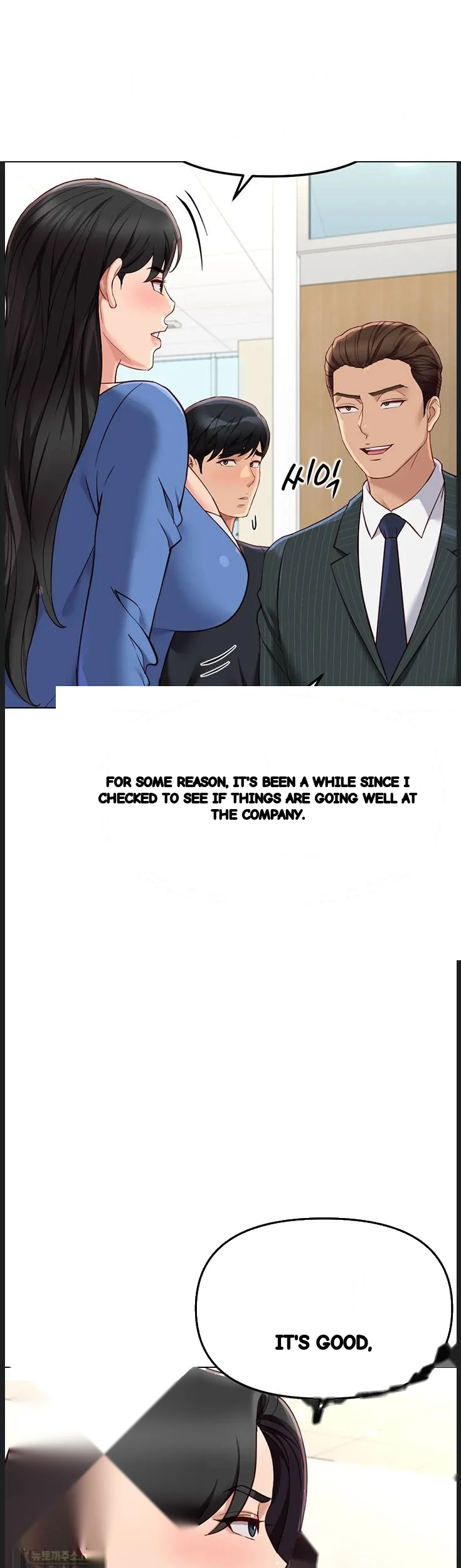 Common Sense Modifier Episode 73 - Page 34