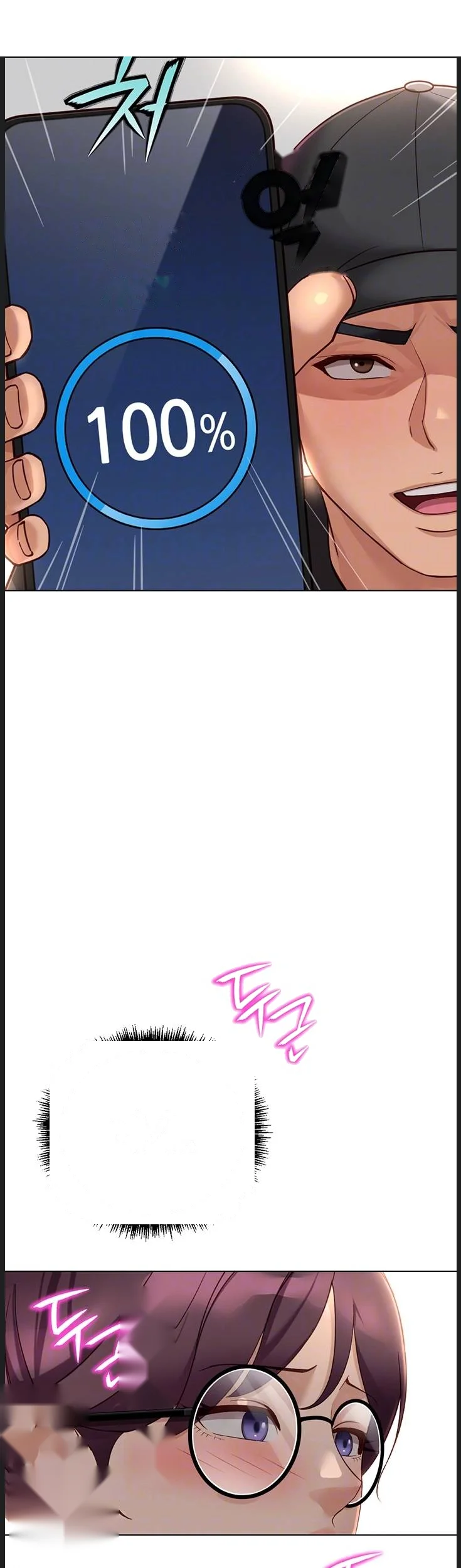 Common Sense Modifier Episode 73 - Page 9