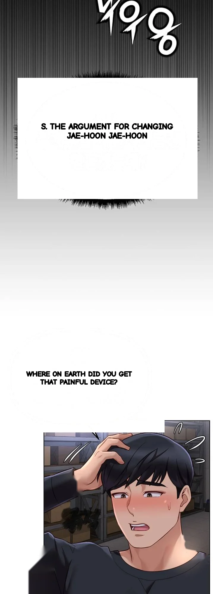 Common Sense Modifier Episode 74 - Page 43