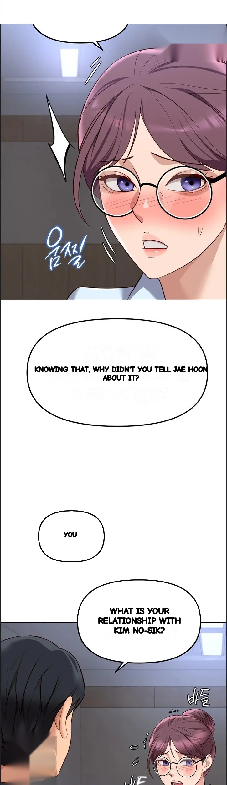 Common Sense Modifier Episode 75 - Page 14