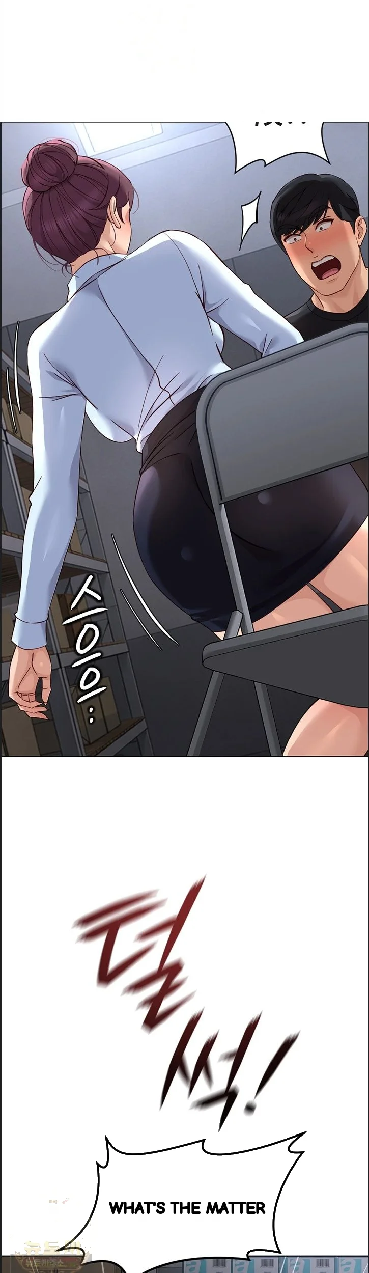 Common Sense Modifier Episode 75 - Page 17
