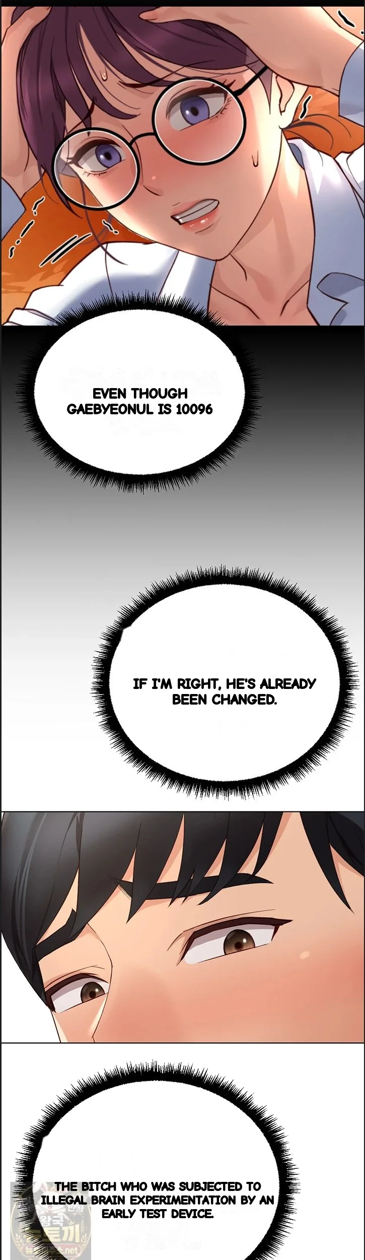 Common Sense Modifier Episode 75 - Page 22