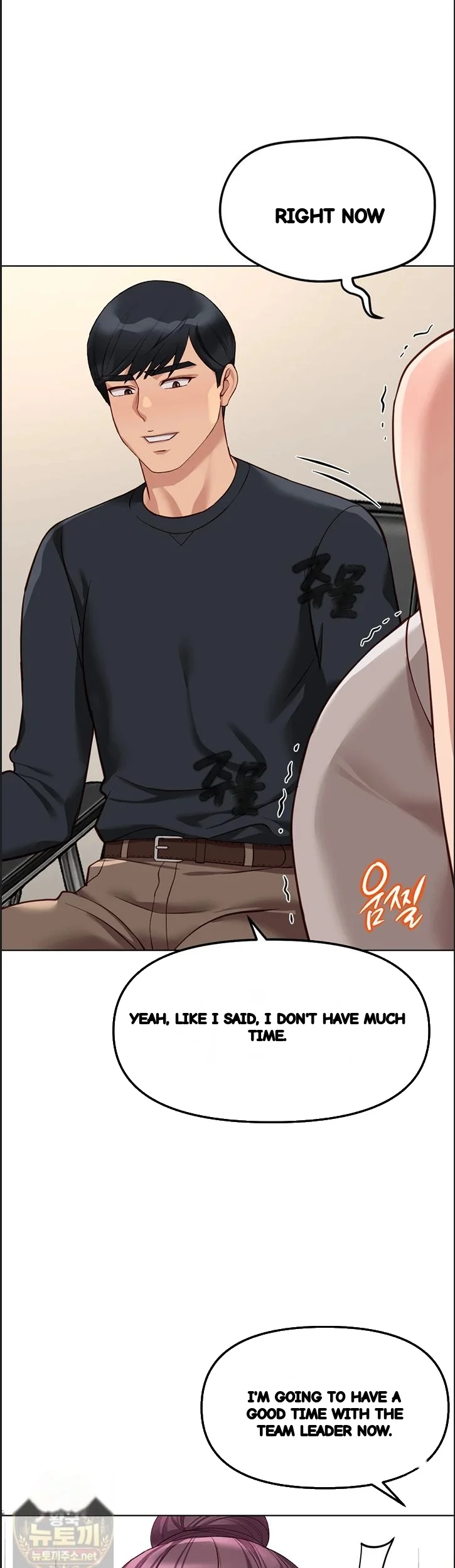 Common Sense Modifier Episode 75 - Page 35