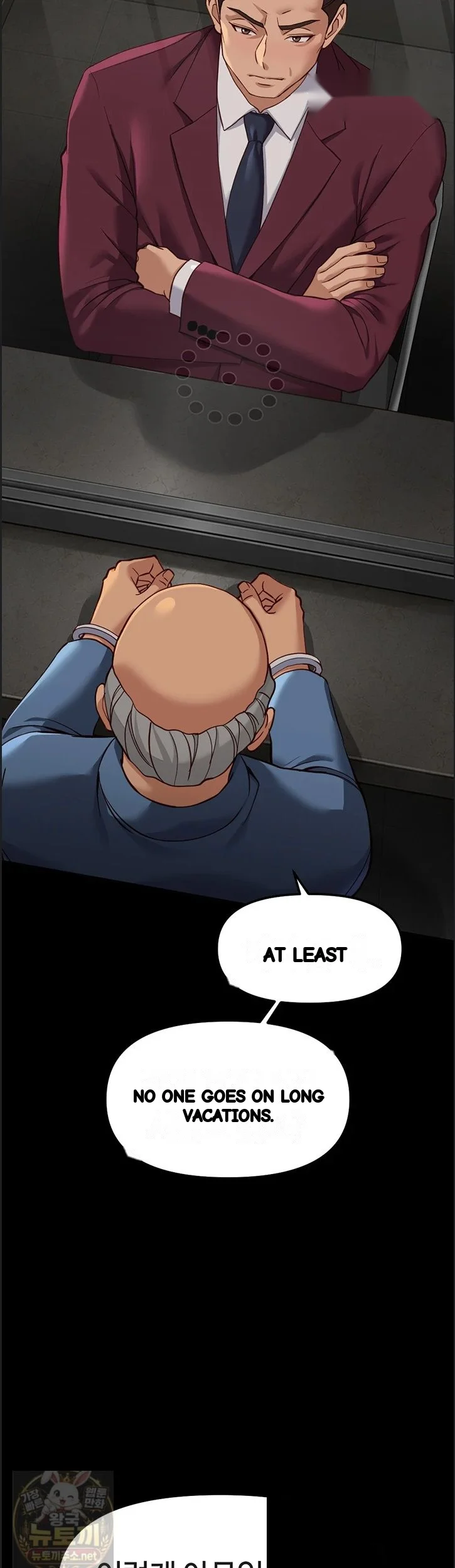 Common Sense Modifier Episode 75 - Page 4