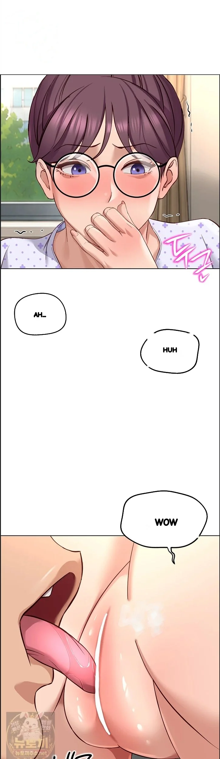 Common Sense Modifier Episode 75 - Page 42