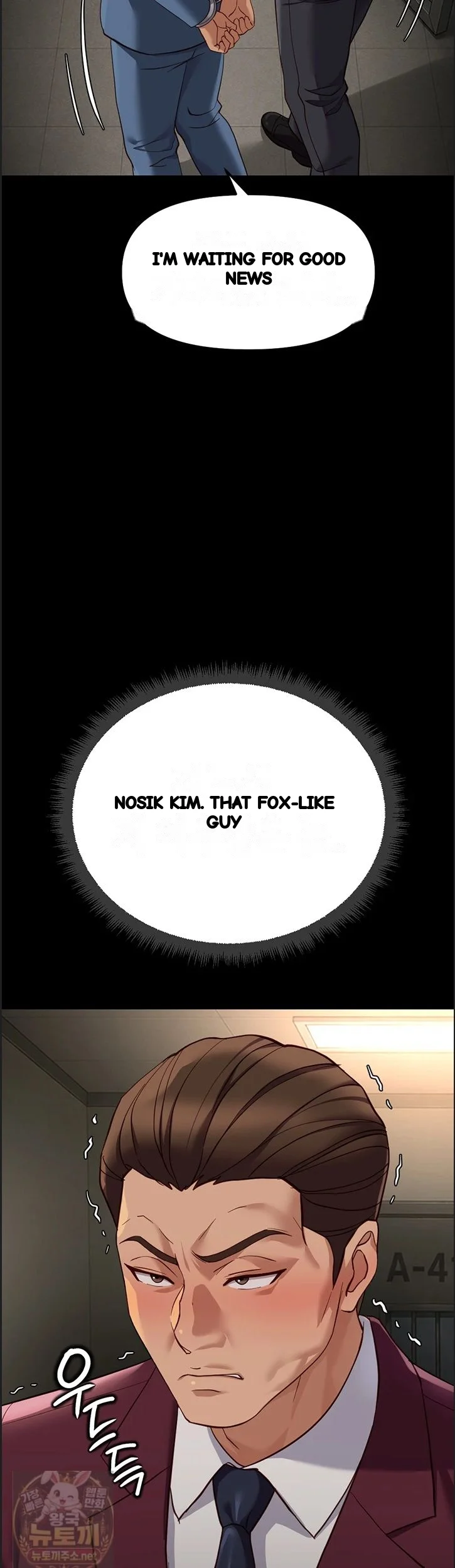 Common Sense Modifier Episode 75 - Page 8