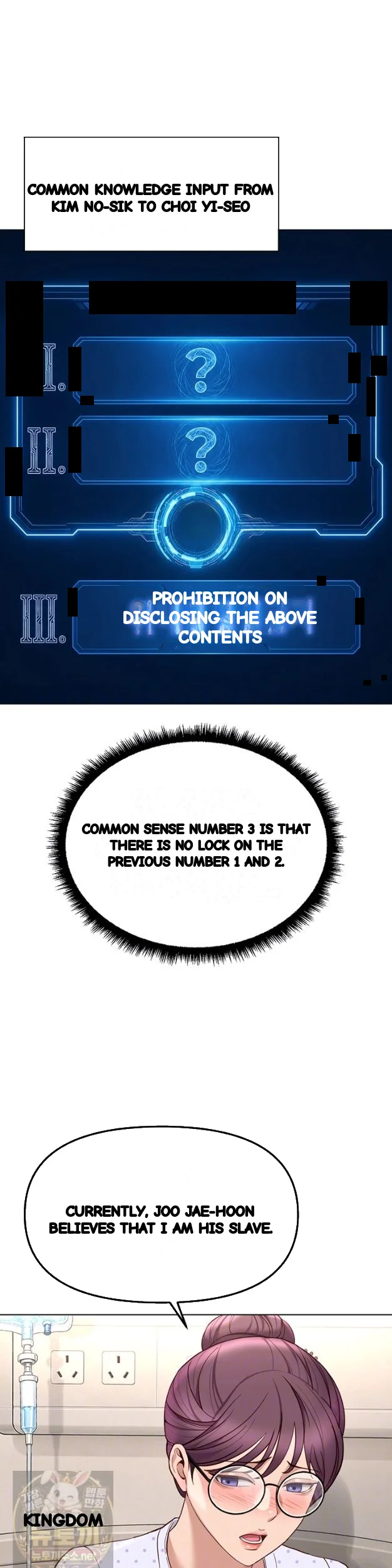 Common Sense Modifier Episode 76 - Page 11