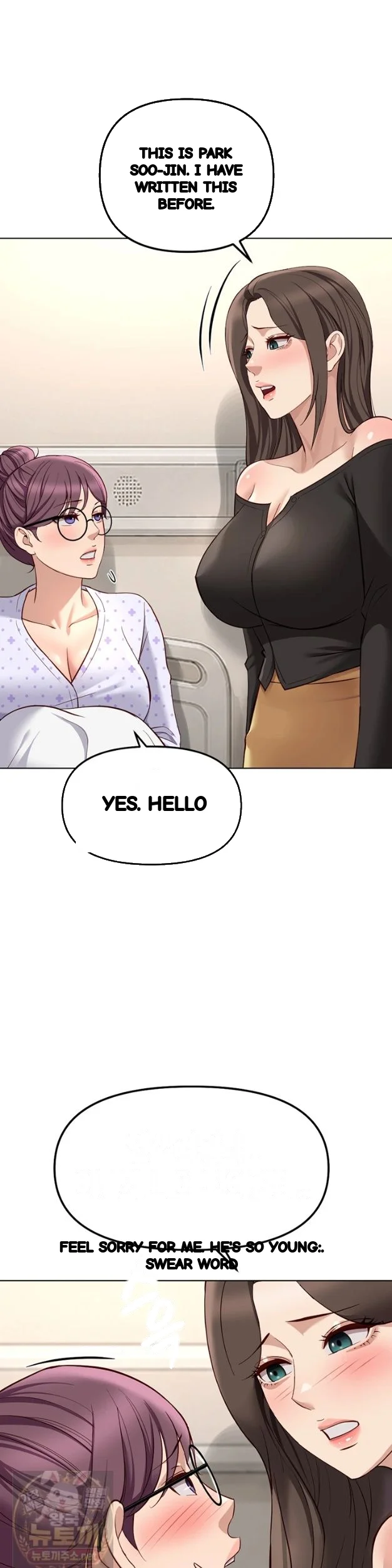 Common Sense Modifier Episode 76 - Page 29